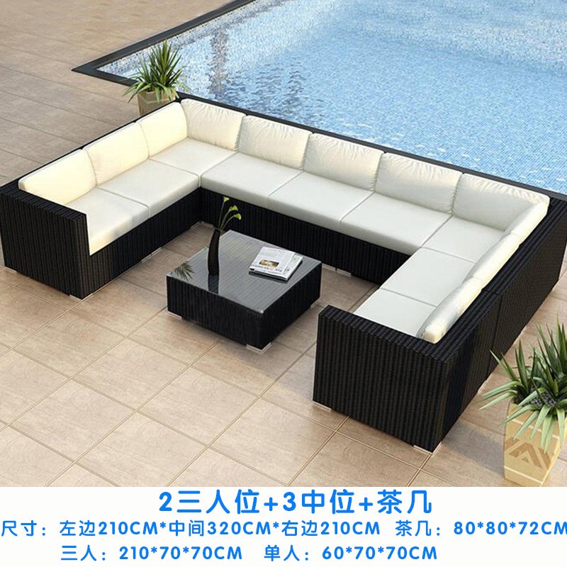 Customized Outdoor Courtyard Rattan Sofa Combination