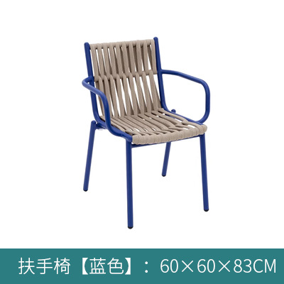 Customized Courtyard Terrace Rattan Chair Set