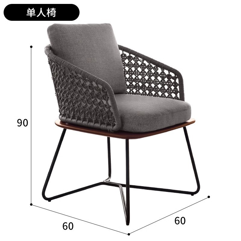 Outdoor Terrace Waterproof Leisure Rattan Chair